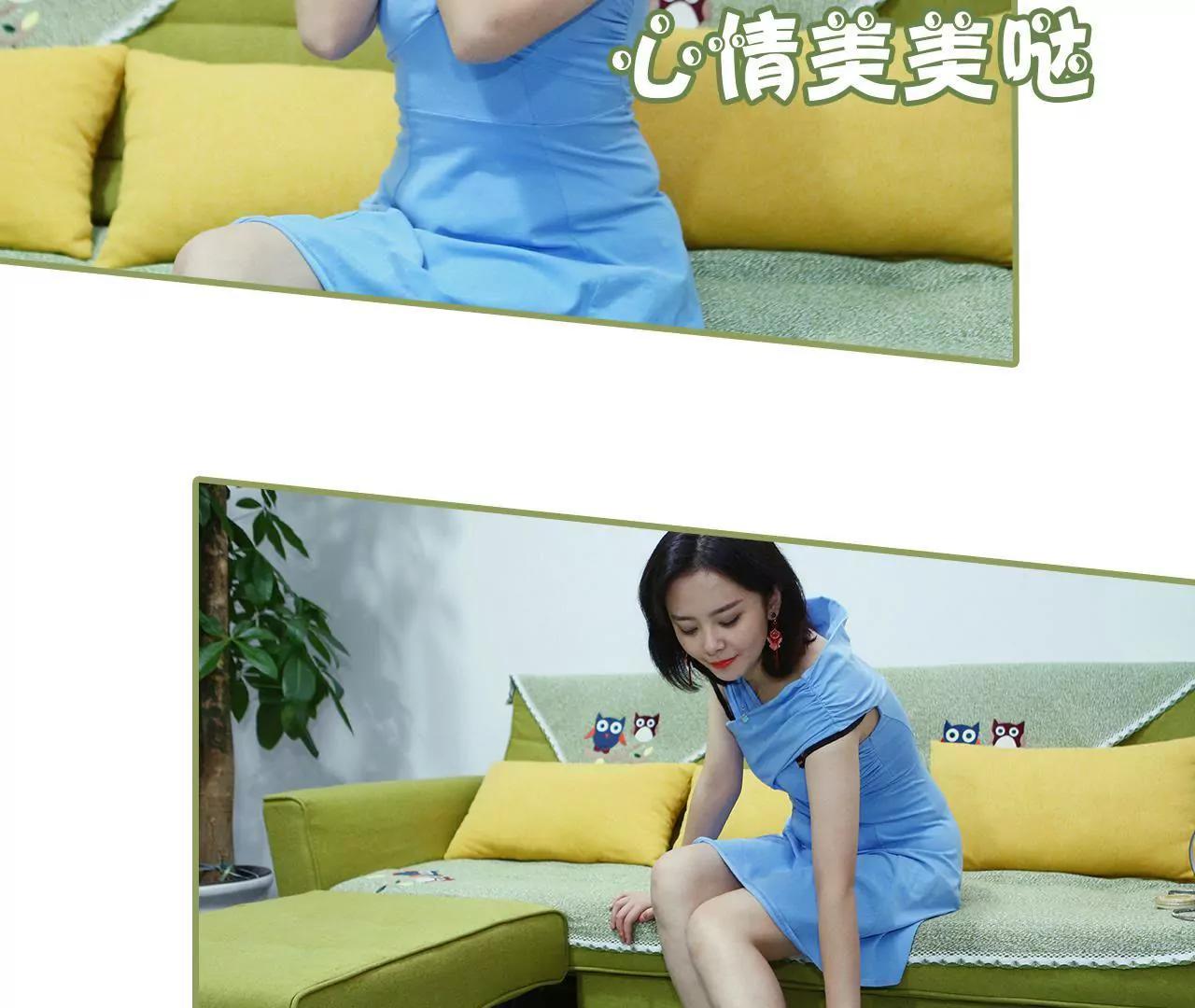 《霸总夫人超拽的！》第二十八话 是个大美人儿 第5页