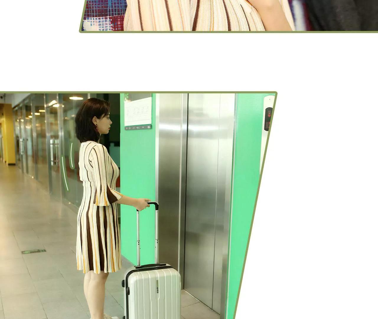 《霸总夫人超拽的！》第二十五话 我们分居 第7页
