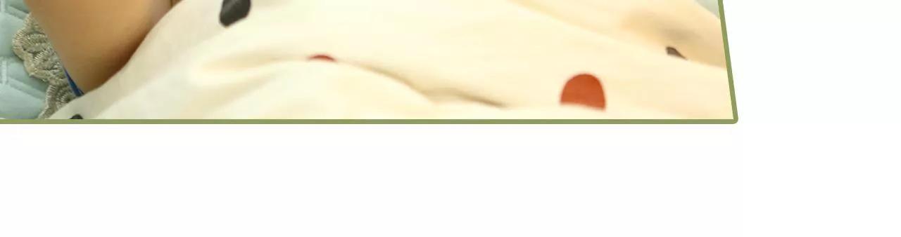 《霸总夫人超拽的！》第三十二话 早点睡觉 第17页