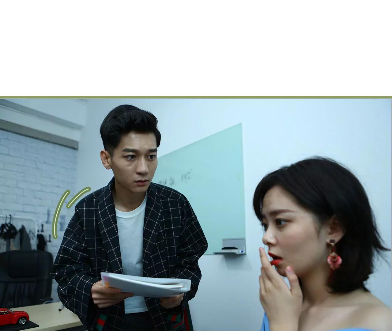 《霸总夫人超拽的！》第三十四话 我愿意 第16页