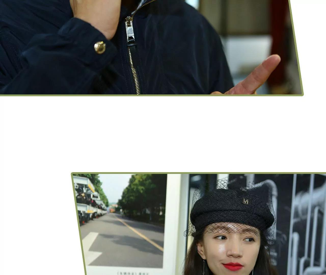 《霸总夫人超拽的！》第三十六话 密谋 第25页