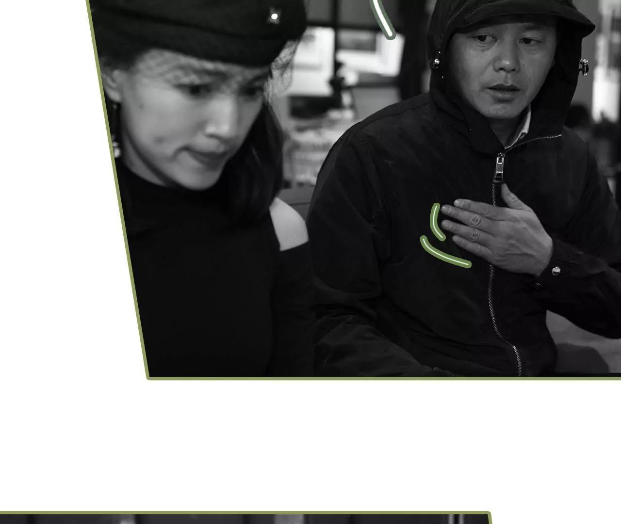 《霸总夫人超拽的！》第三十六话 密谋 第35页