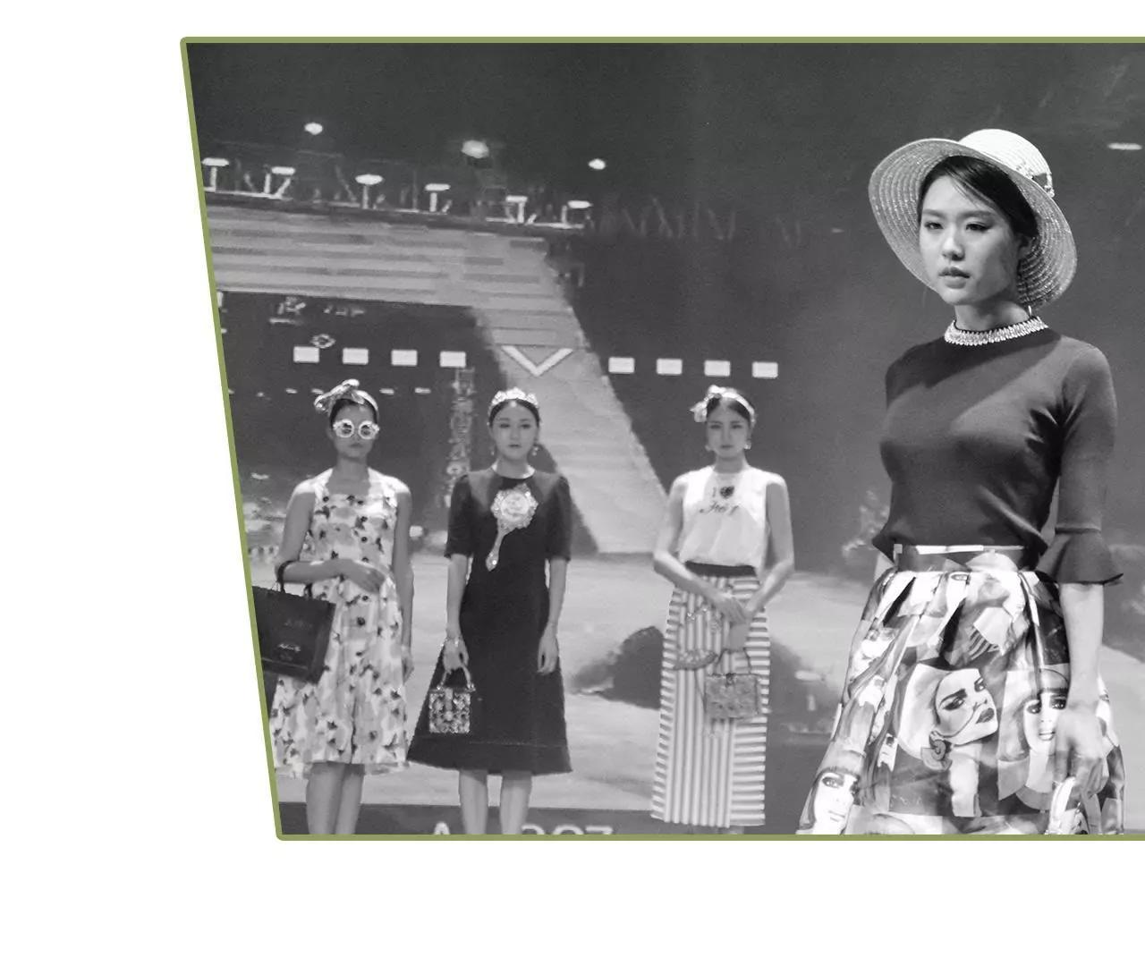 《霸总夫人超拽的！》第三十六话 密谋 第37页