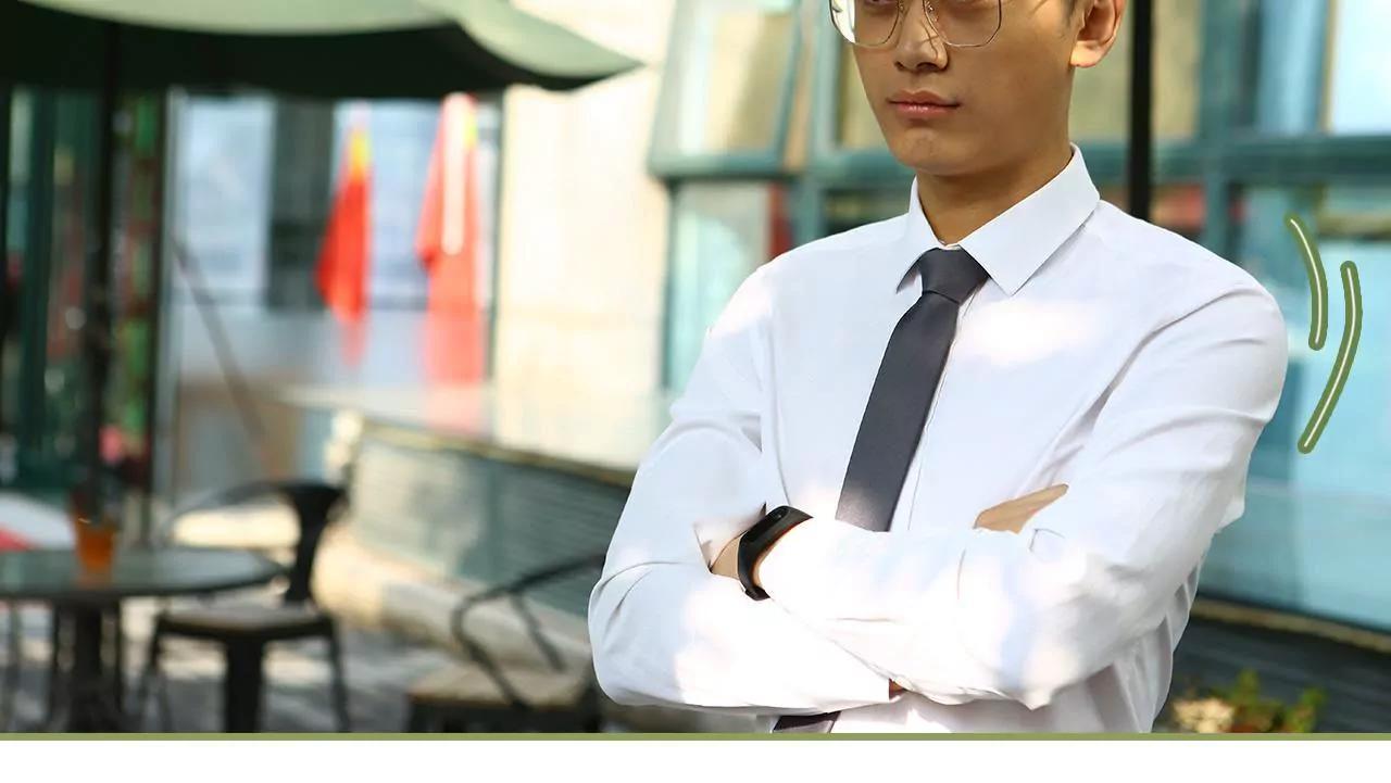 《霸总夫人超拽的！》第三十六话 密谋 第43页