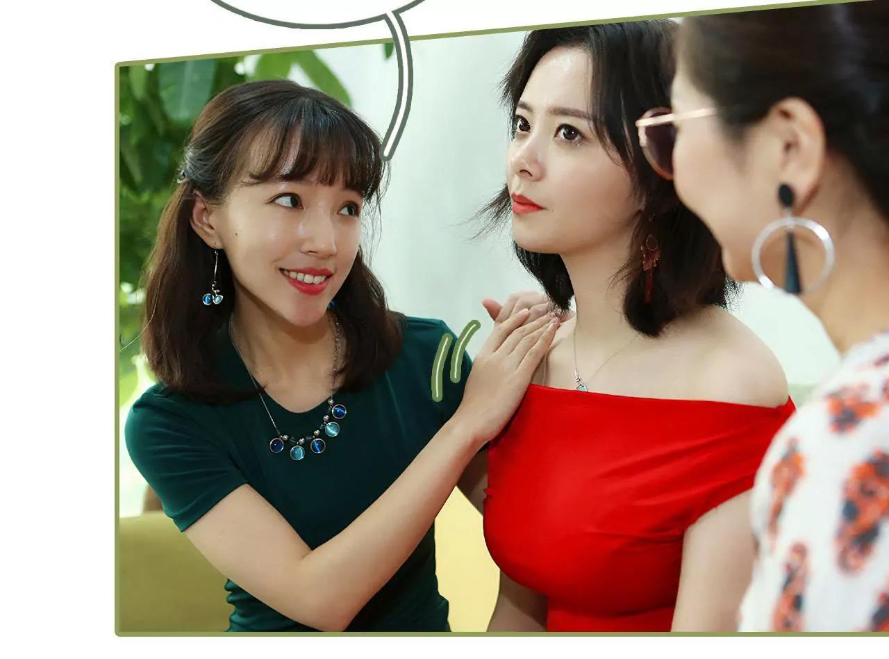 《霸总夫人超拽的！》第四十话 彻底没有家了 第19页