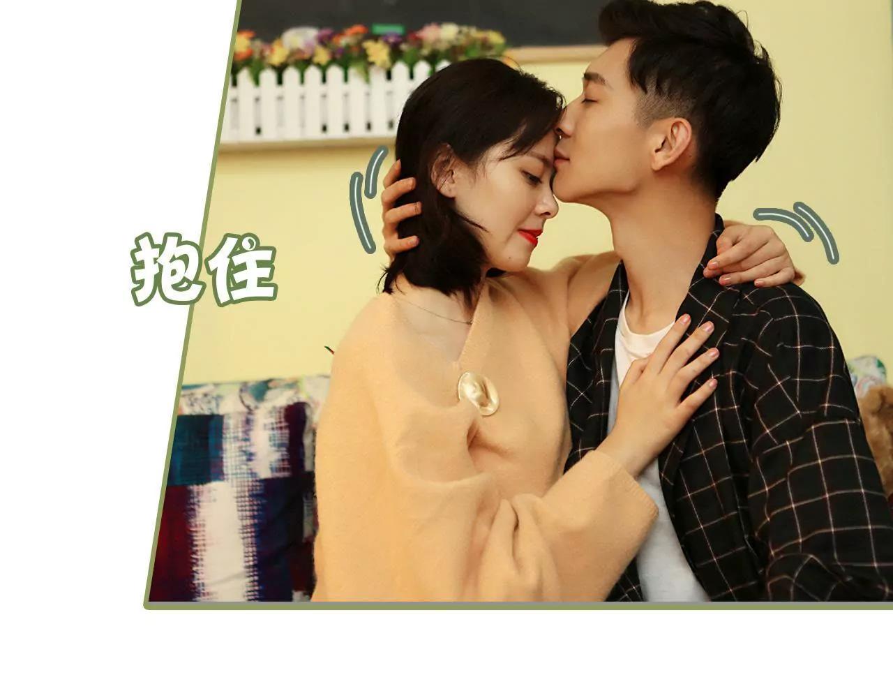 《霸总夫人超拽的！》第三十八话 暖心摸头杀 第17页