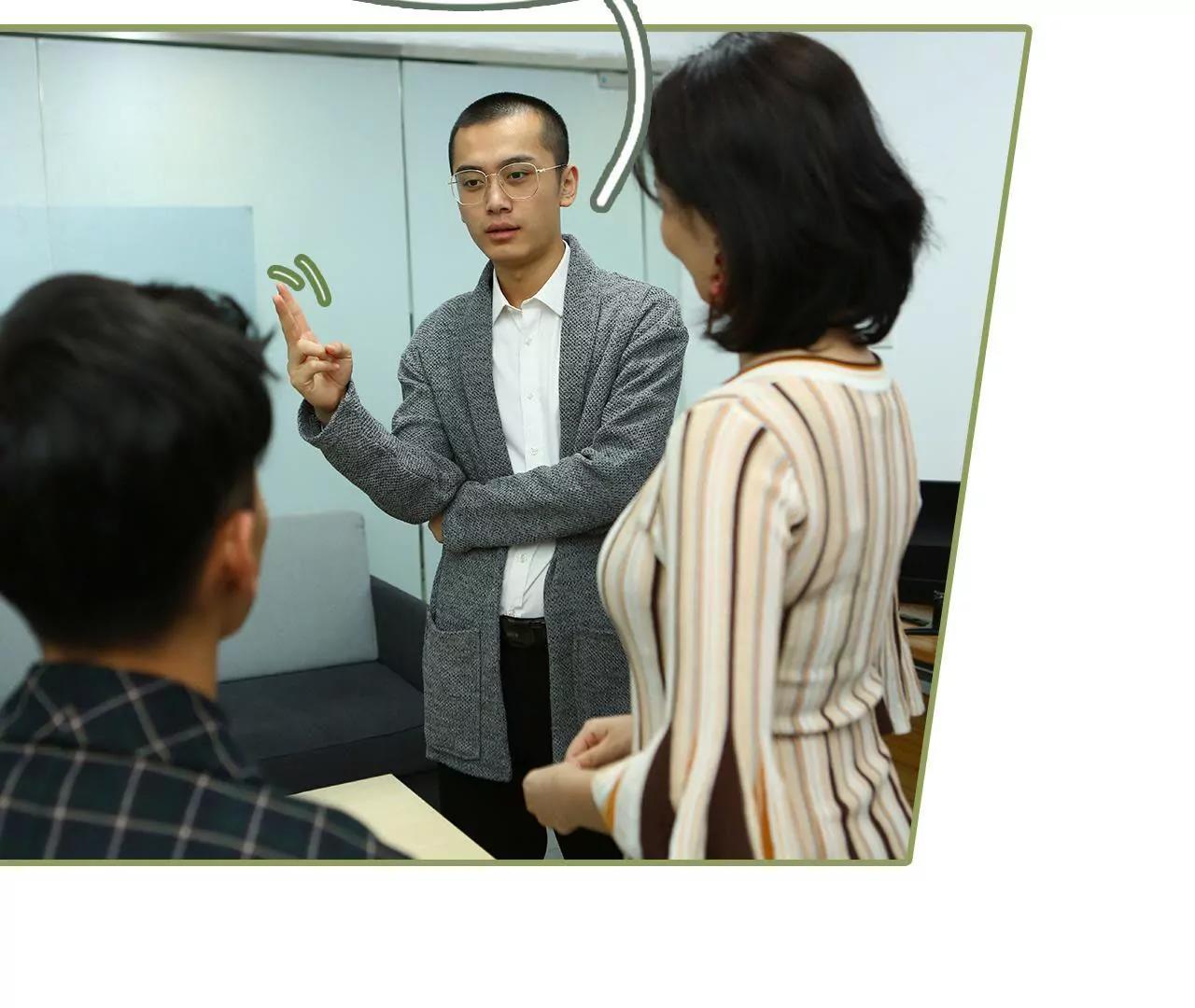 《霸总夫人超拽的！》第三十八话 暖心摸头杀 第24页