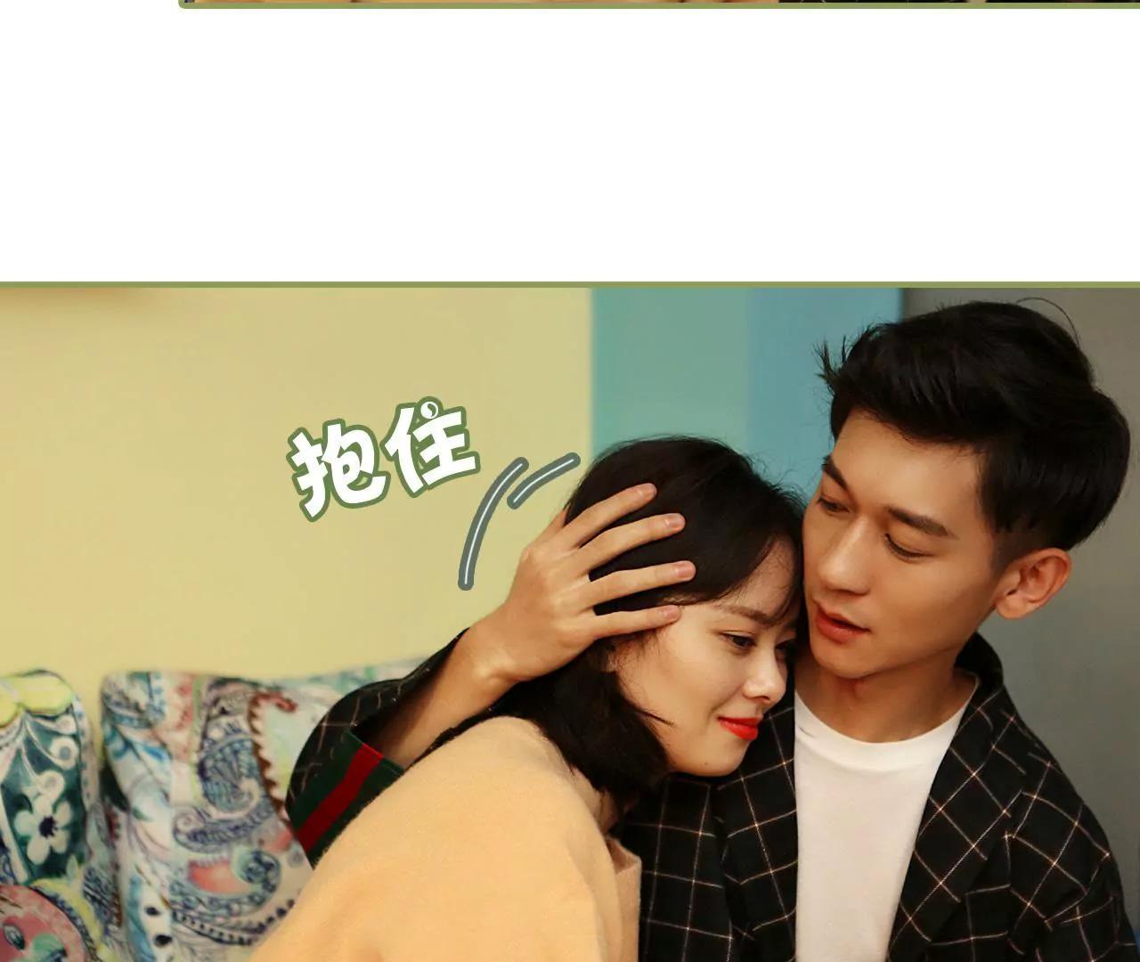 《霸总夫人超拽的！》第三十八话 暖心摸头杀 第9页