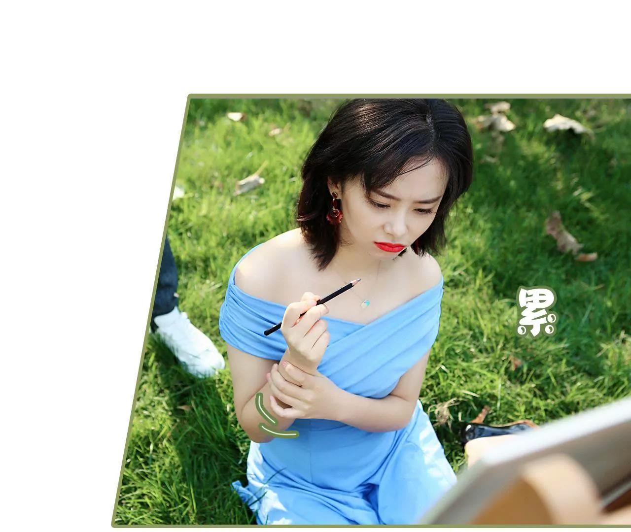 《霸总夫人超拽的！》第三十九话 我帮你按摩 第17页
