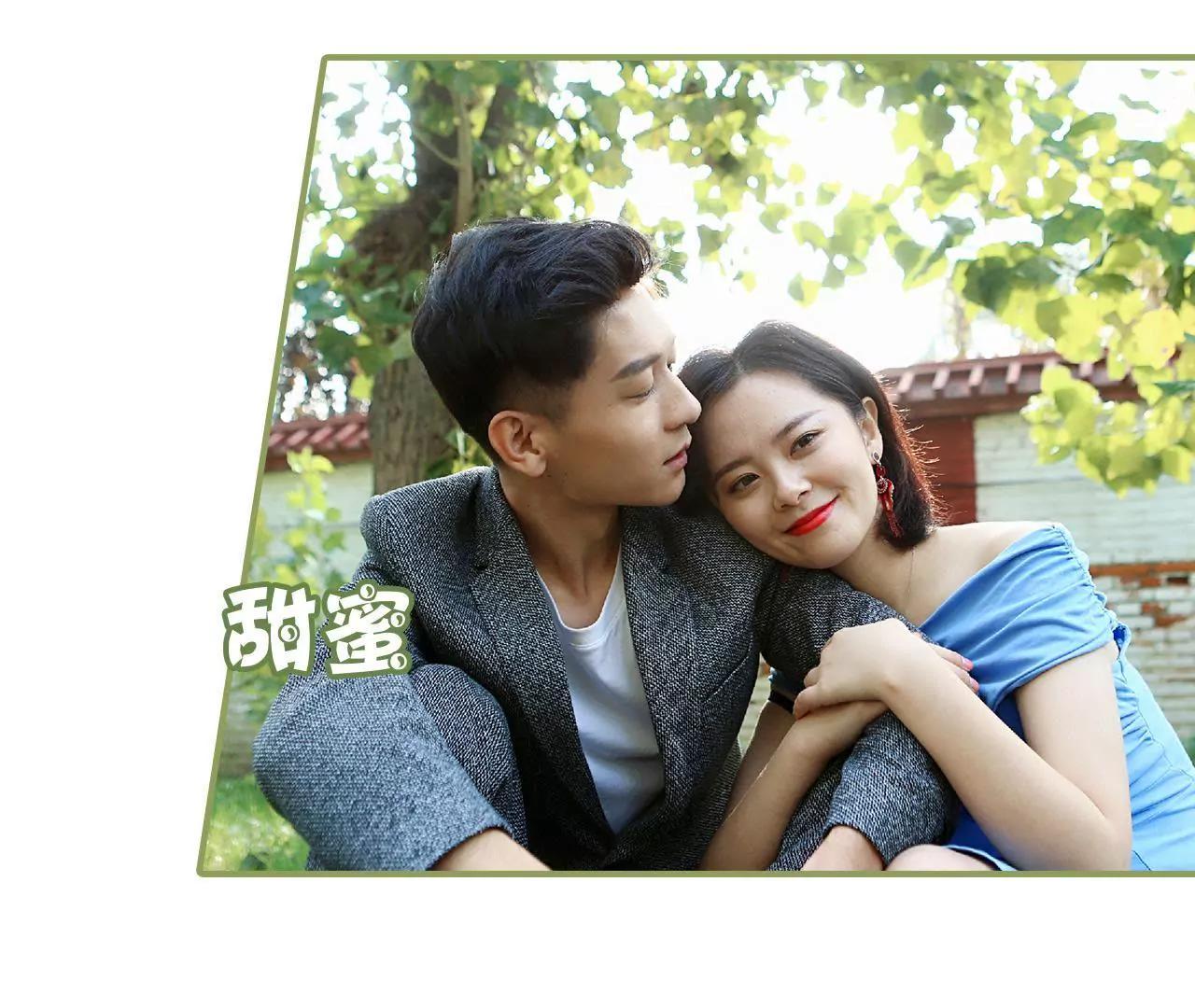 《霸总夫人超拽的！》第三十九话 我帮你按摩 第28页