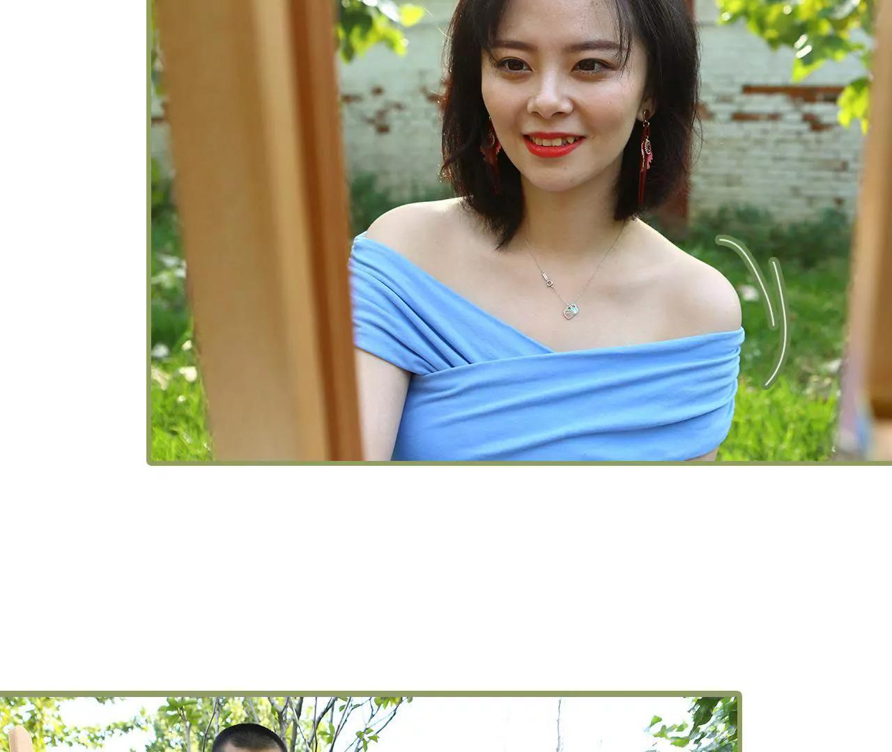 《霸总夫人超拽的！》第三十九话 我帮你按摩 第8页