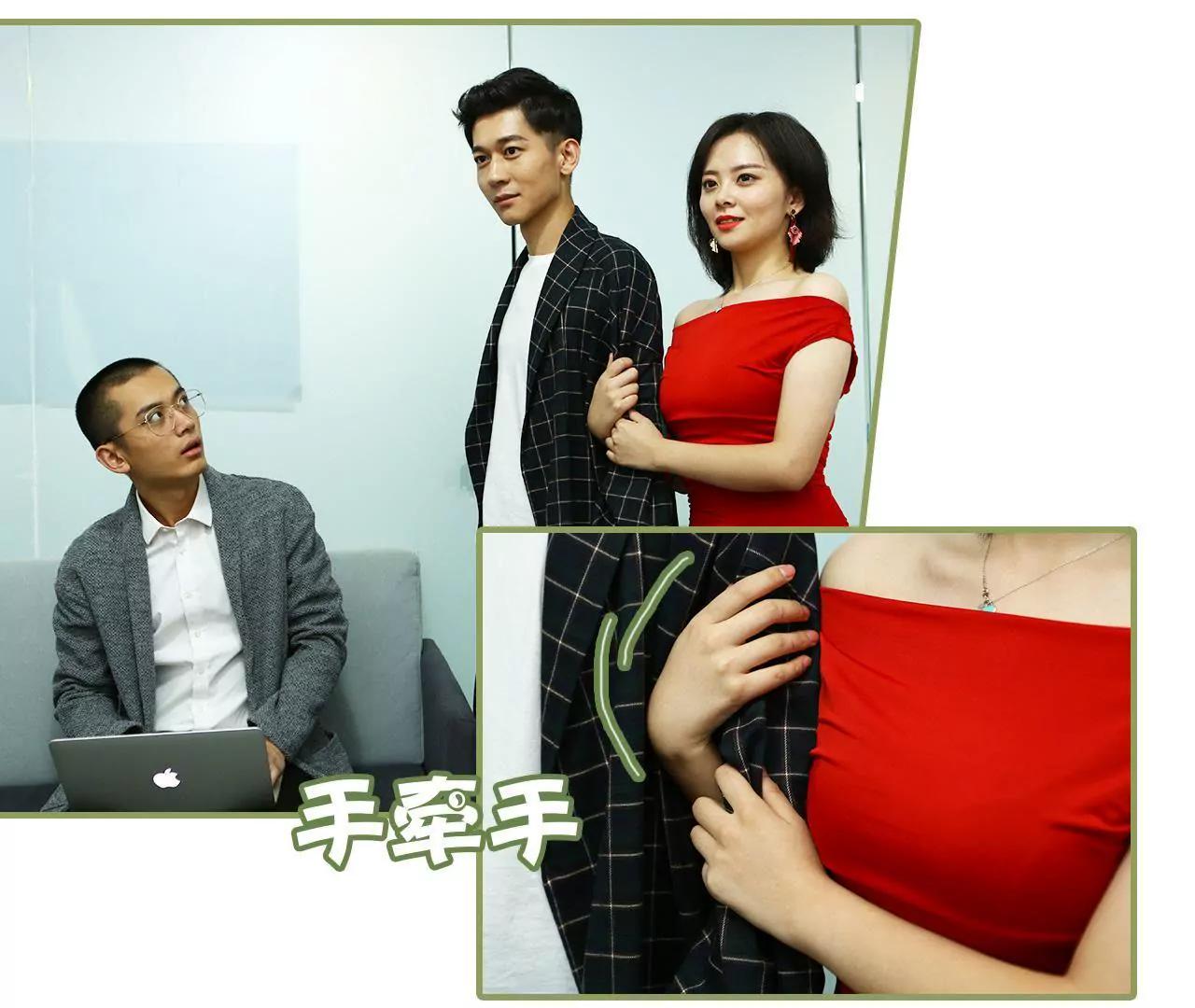 《霸总夫人超拽的！》第四十四话 度蜜月的感觉 第10页