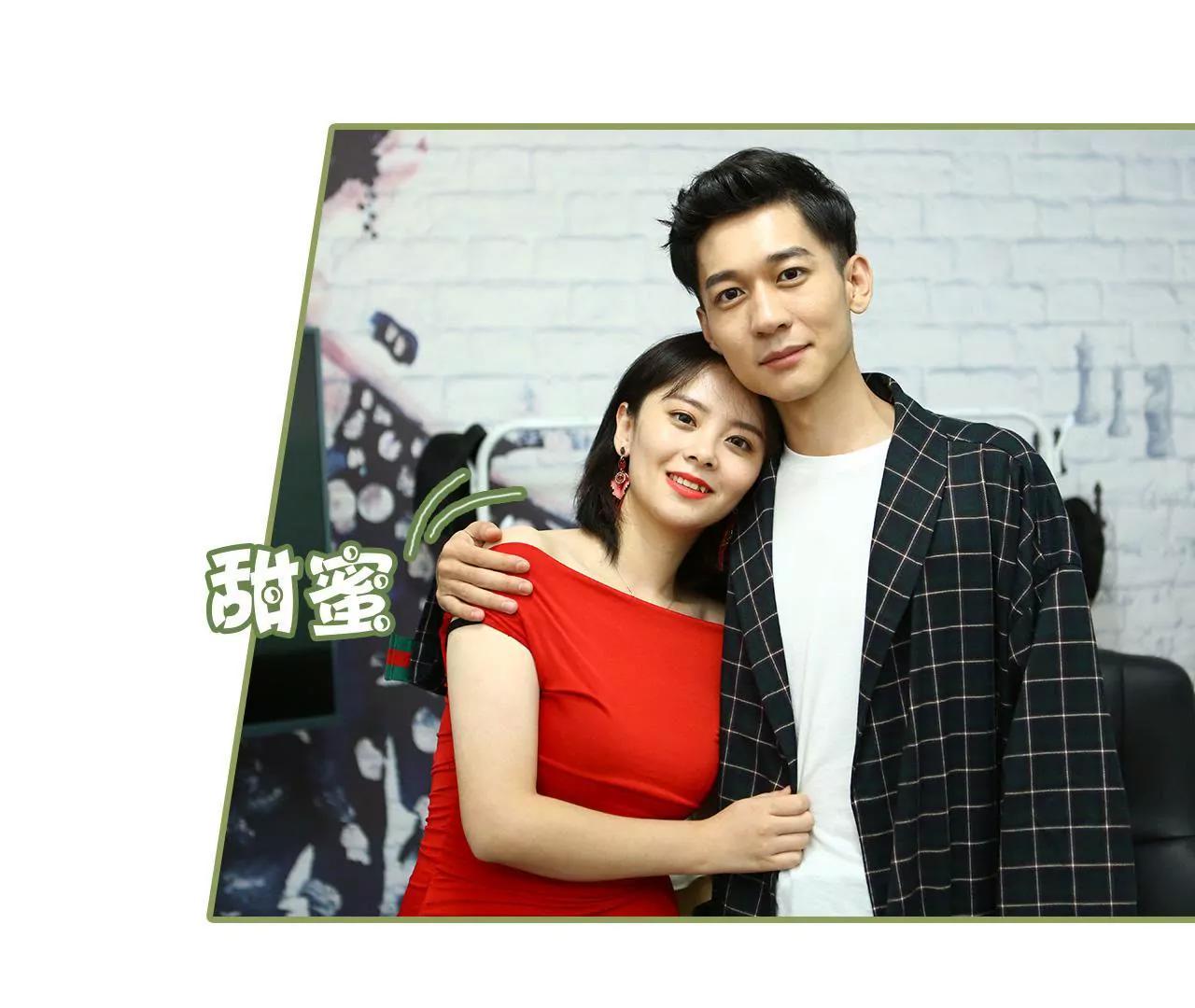 《霸总夫人超拽的！》第四十四话 度蜜月的感觉 第29页