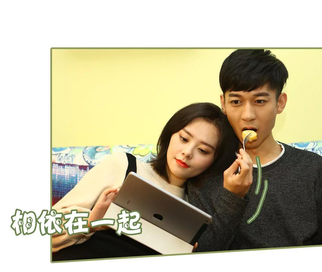 《霸总夫人超拽的！》第四十四话 度蜜月的感觉 第32页