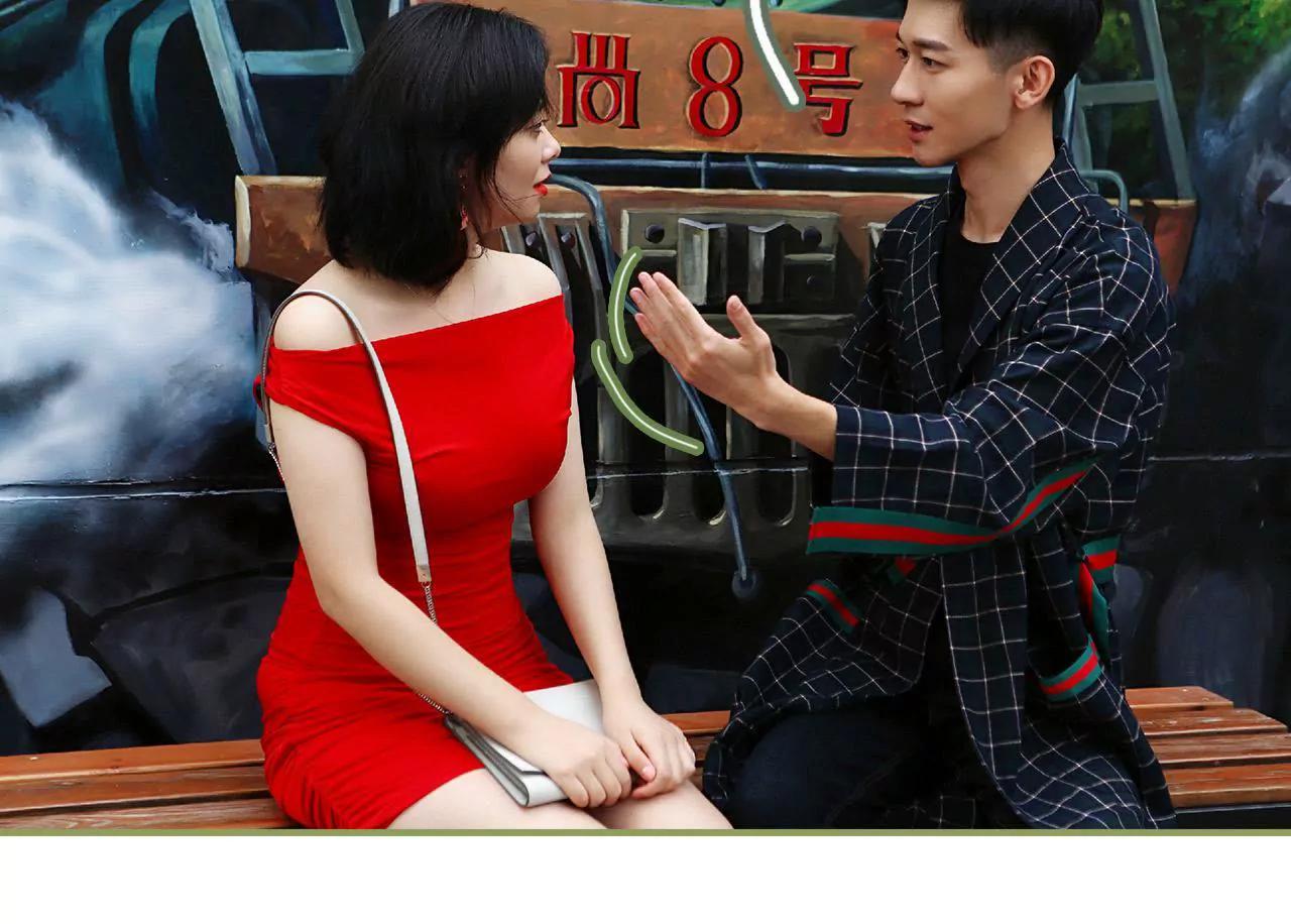 《霸总夫人超拽的！》第四十一话 妻子好厉害 第28页