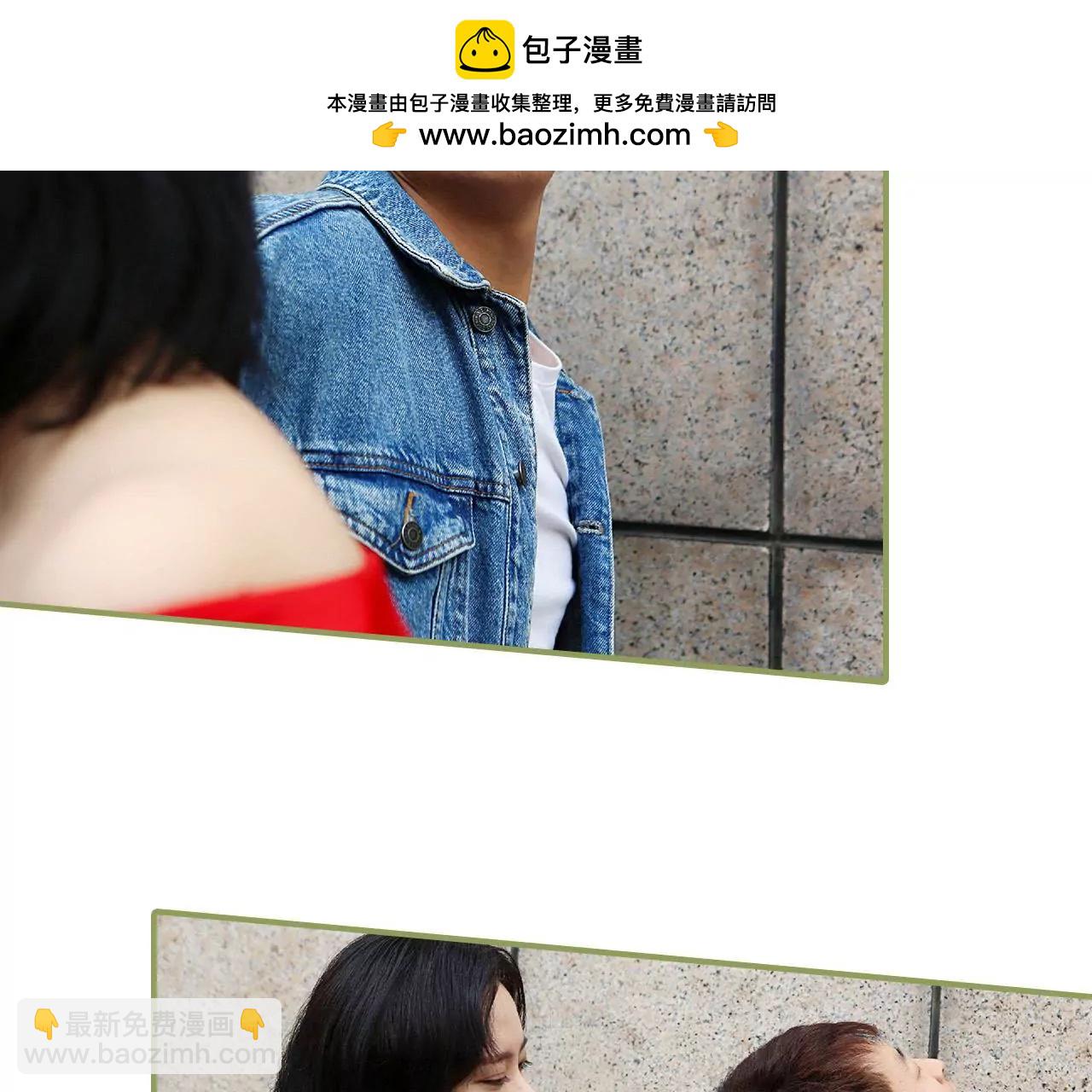 《霸总夫人超拽的！》第四十一话 妻子好厉害 第7页