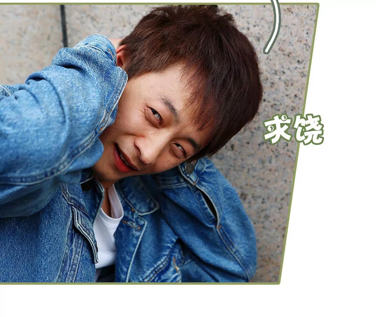 《霸总夫人超拽的！》第四十一话 妻子好厉害 第9页