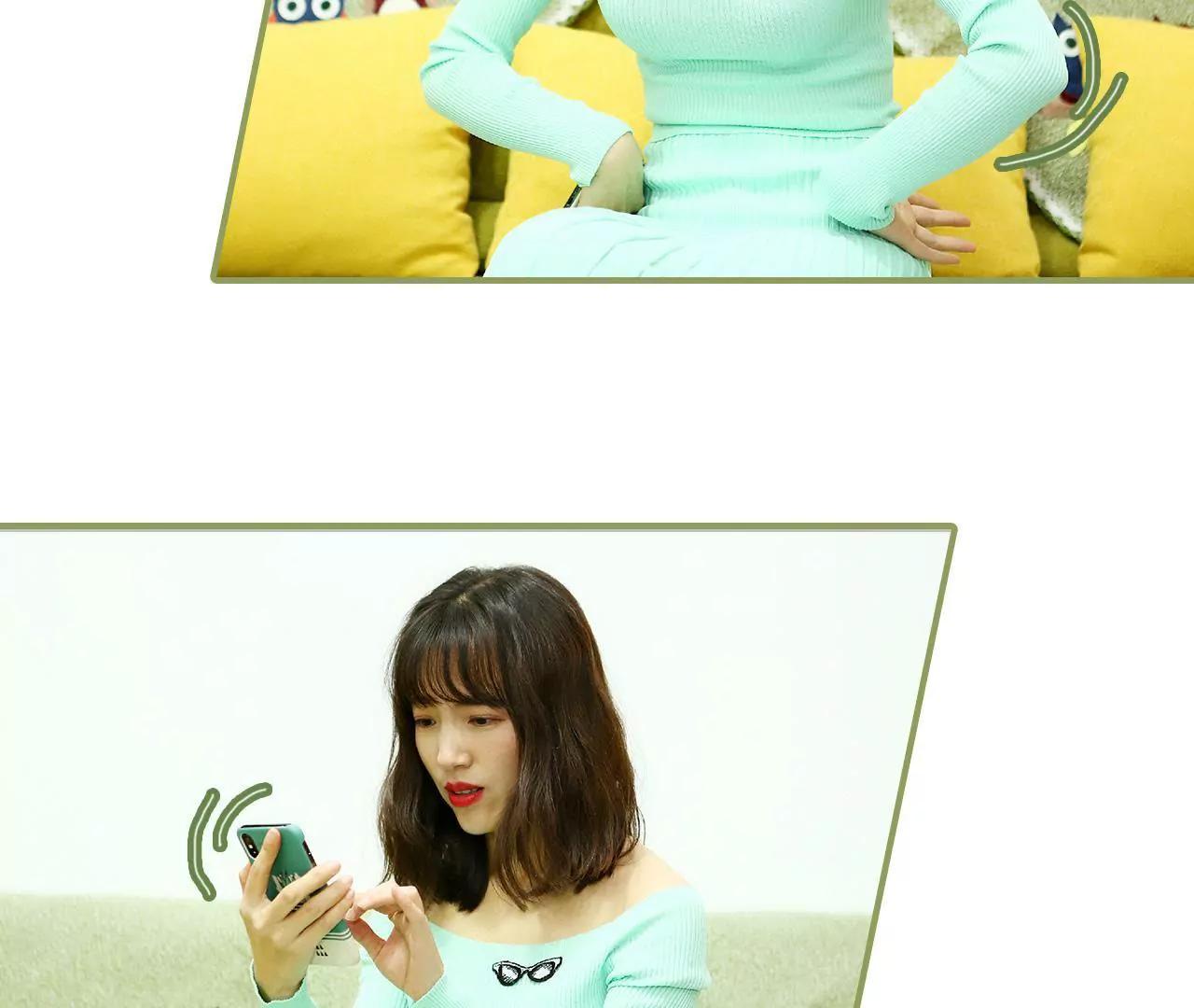 《霸总夫人超拽的！》第四十五集 你慌什么 第35页