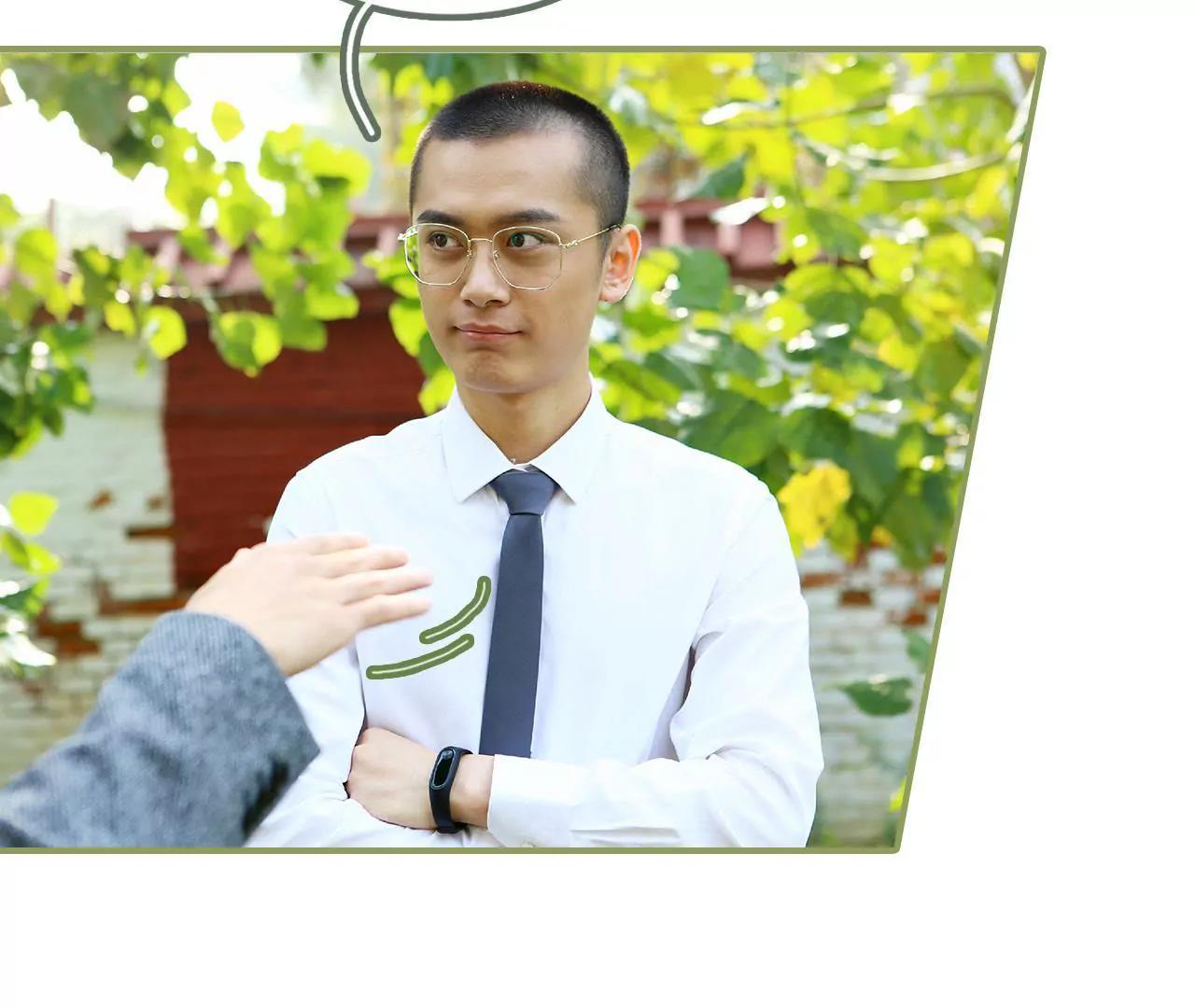 《霸总夫人超拽的！》第四十六集 应不应战？ 第27页