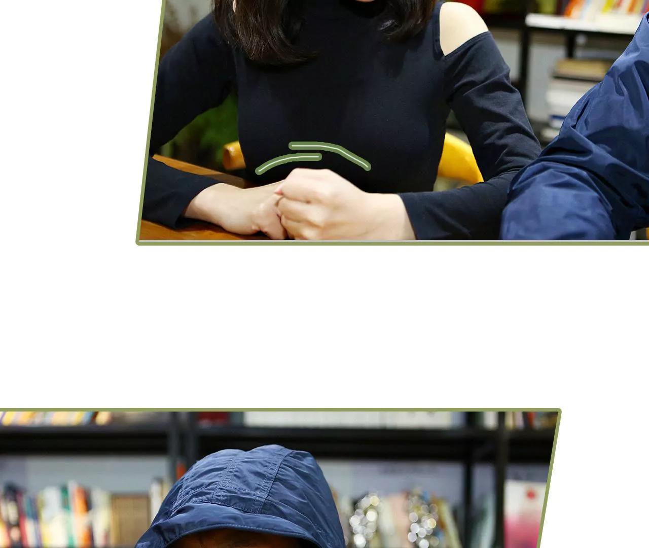 《霸总夫人超拽的！》第四十七话 来个鱼死网破 第33页