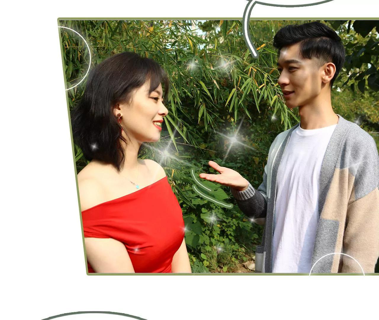 《霸总夫人超拽的！》第五十集 特别的礼物 第13页