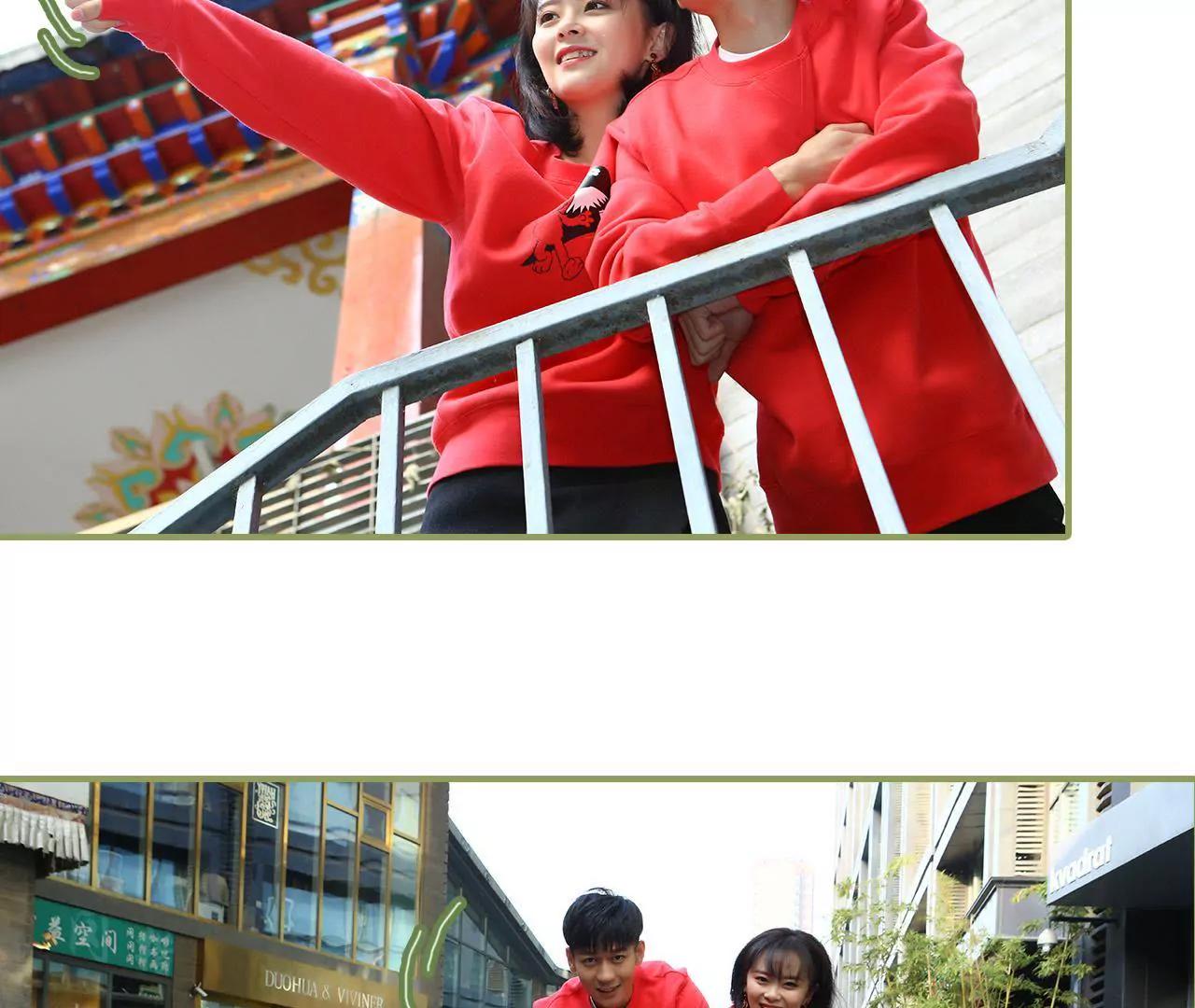 《霸总夫人超拽的！》第五十集 特别的礼物 第25页