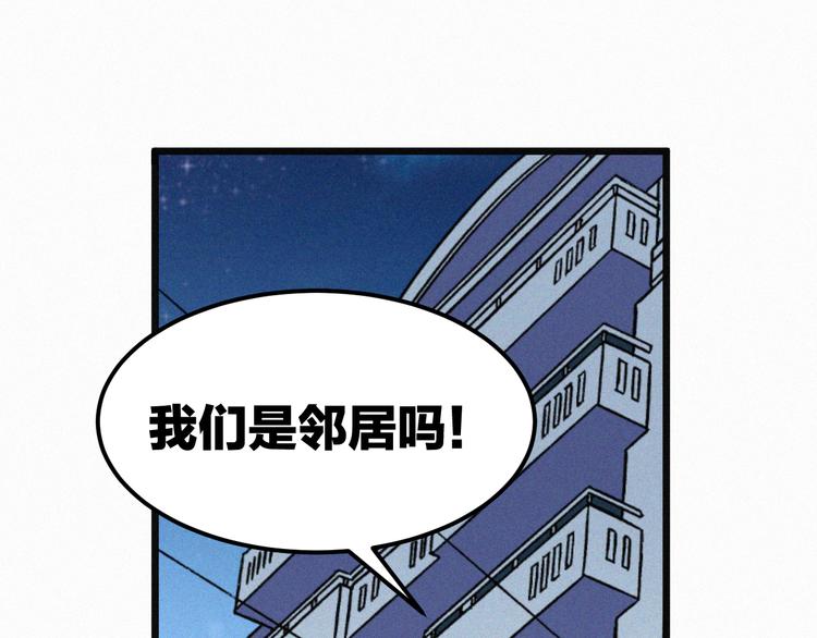 《掌上甜妻深深宠》第4话 如果死可以结束一切 第8页