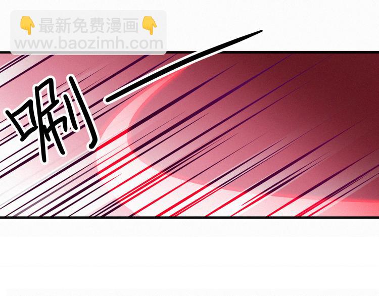 《掌上甜妻深深宠》第2话 被神秘人捡回家 第30页