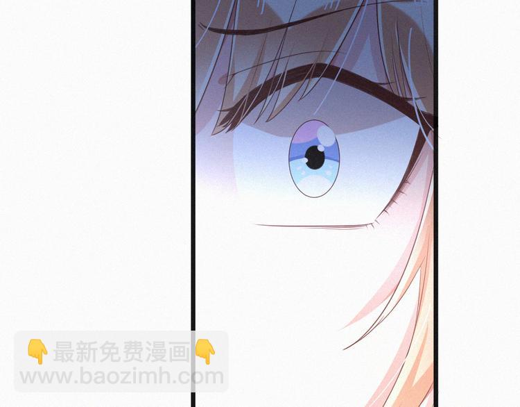 《掌上甜妻深深宠》第8话 狼口逃生 第33页
