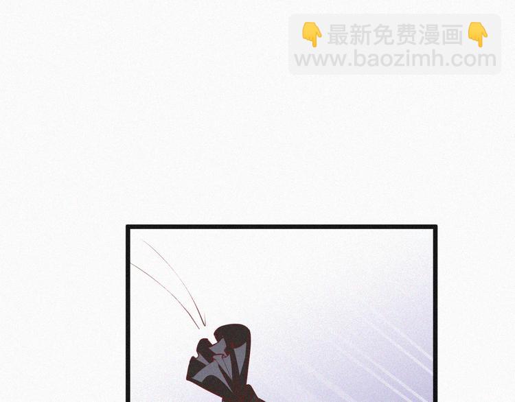 《掌上甜妻深深宠》第11话 难以拒绝的温热 第33页