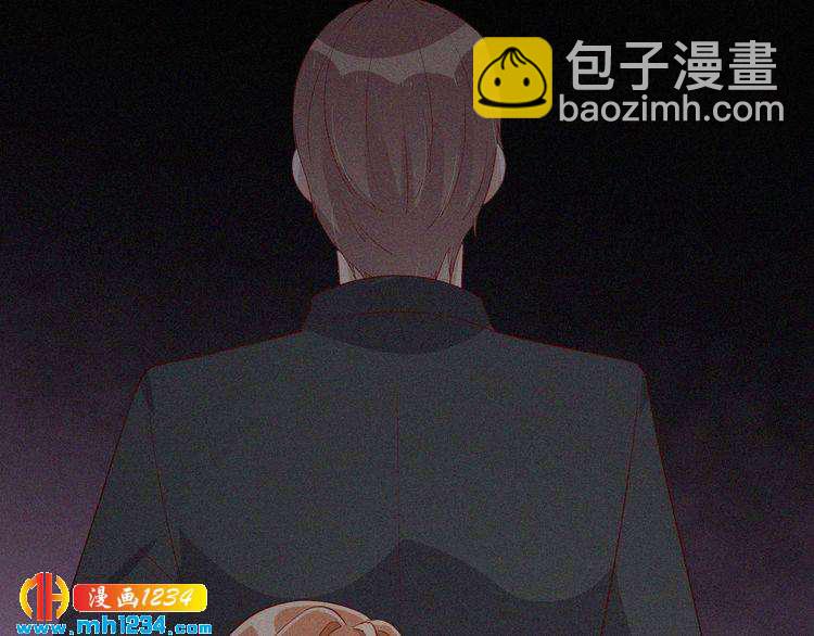 《掌上甜妻深深宠》第14话 身世之谜 第22页