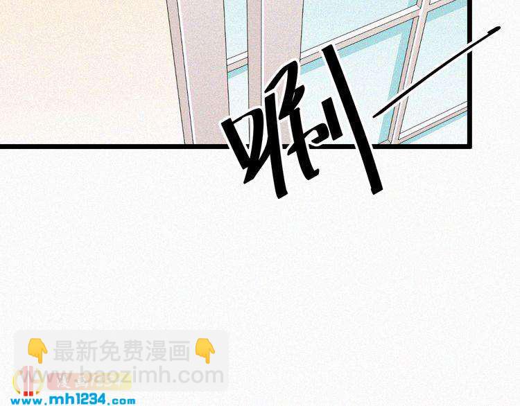 《掌上甜妻深深宠》第19话 沉沦于你的吻中 第28页