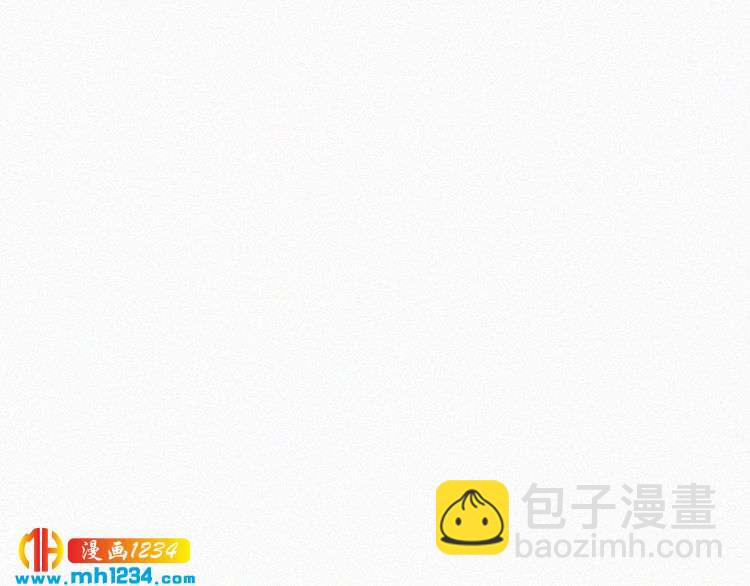 《掌上甜妻深深宠》第24话 不想死就说实话！ 第35页