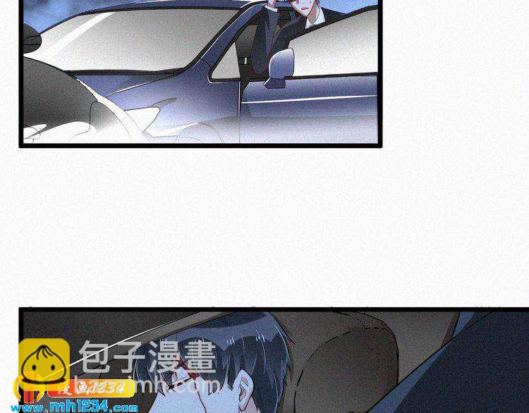 《掌上甜妻深深宠》第35话 放我出去！ 第36页