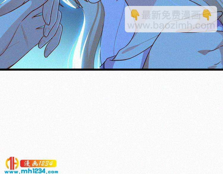 《掌上甜妻深深宠》第35话 放我出去！ 第48页