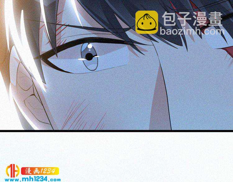 《掌上甜妻深深宠》第36话 你一定要幸福 第22页