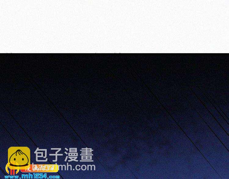 《掌上甜妻深深宠》第36话 你一定要幸福 第25页