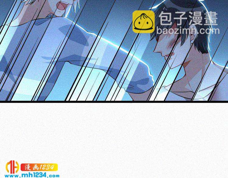 《掌上甜妻深深宠》第36话 你一定要幸福 第38页
