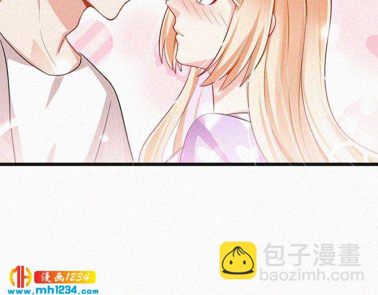 《掌上甜妻深深宠》第38话 撩人的他 第34页