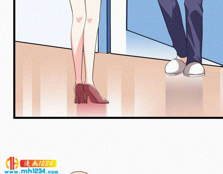 《掌上甜妻深深宠》第37话 永远只做朋友 第30页