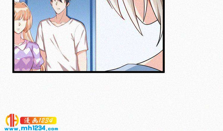 《掌上甜妻深深宠》第37话 永远只做朋友 第34页