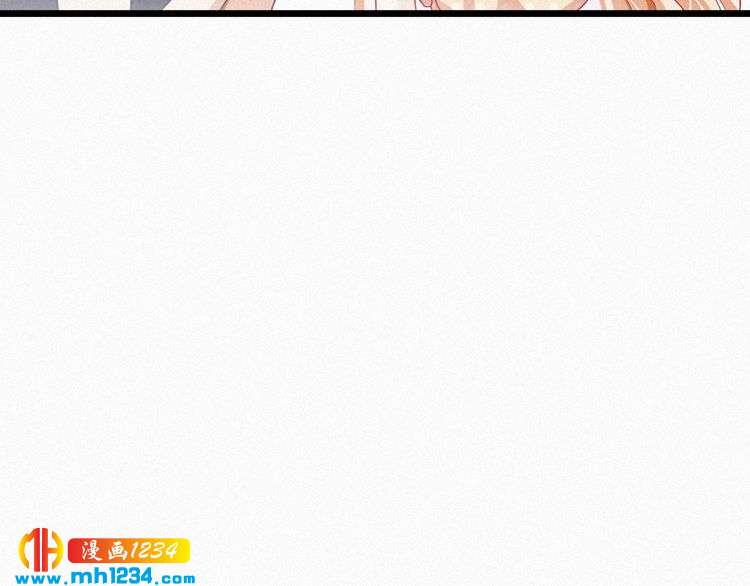 《掌上甜妻深深宠》第42话 命定之人 第45页