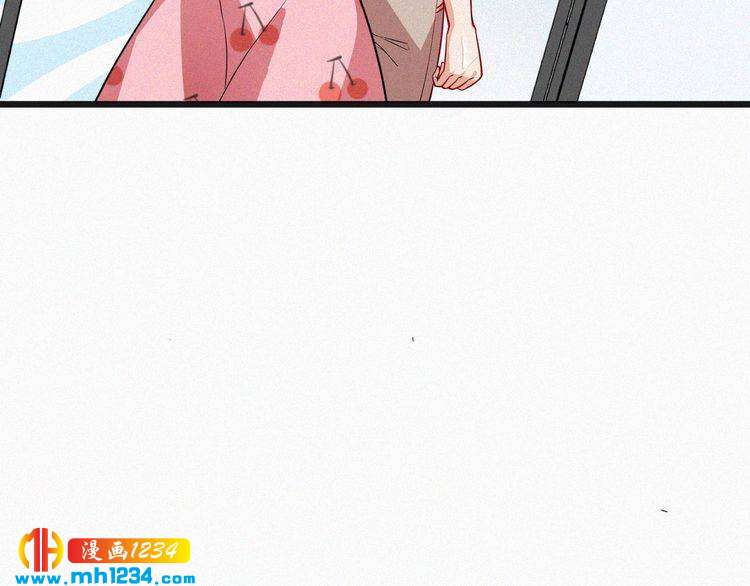 《掌上甜妻深深宠》第45话 帮帮我 第29页