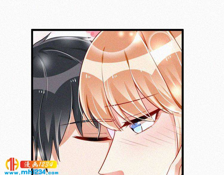 《掌上甜妻深深宠》第47话 爸爸，他是我男朋友 第41页
