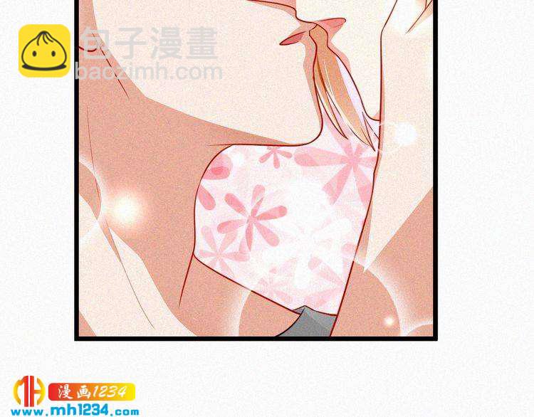 《掌上甜妻深深宠》第47话 爸爸，他是我男朋友 第42页