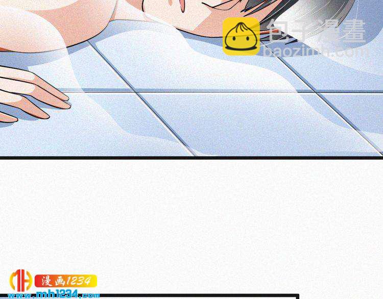 《掌上甜妻深深宠》第46话 成全 第12页