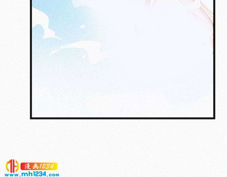 《掌上甜妻深深宠》第46话 成全 第7页