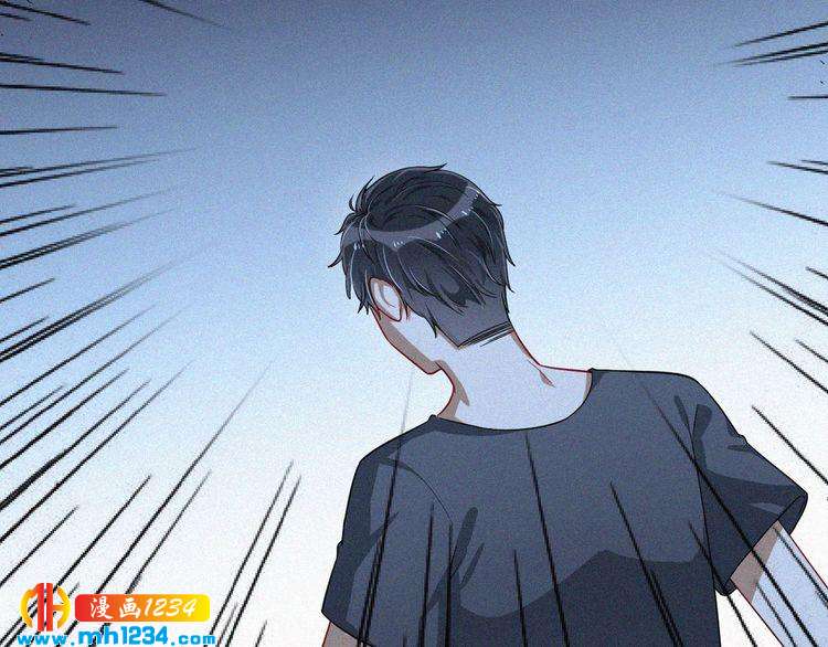 《掌上甜妻深深宠》第49话 再次被绑架？！ 第30页