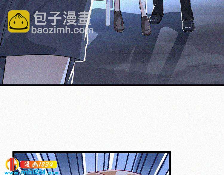 《掌上甜妻深深宠》第49话 再次被绑架？！ 第50页