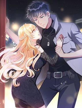 《掌上甜妻深深宠》漫画封面图 - tl漫画